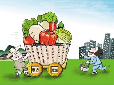 我的评价是:挺公益的活动。
