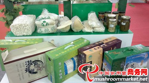 食用菌工厂化产品亮相第十届国际农交会 展现现代农业新成果